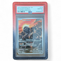 PSA Slab Bumper - Radiant Series